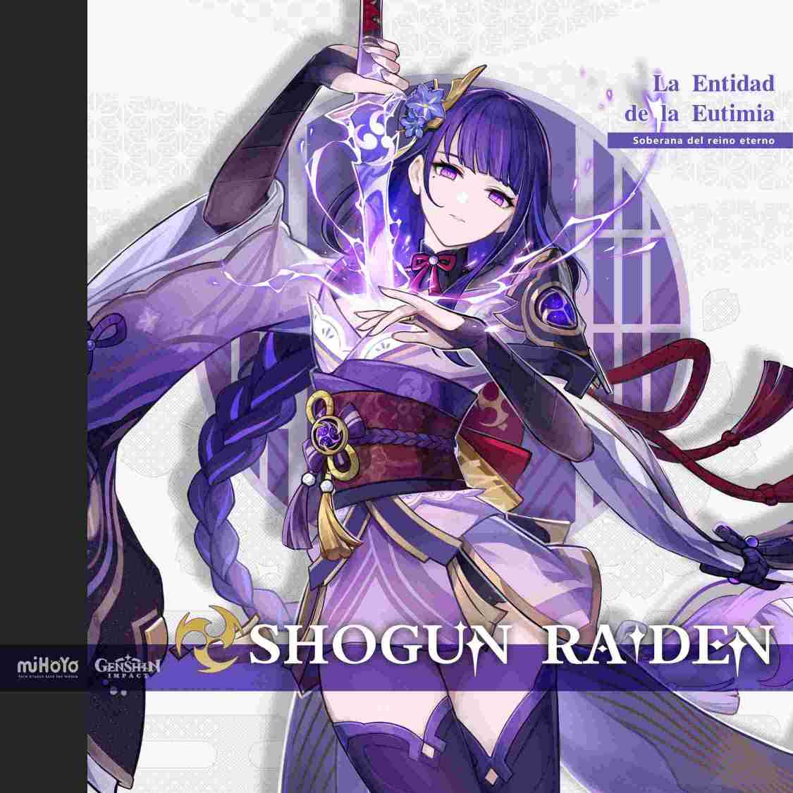 shogun-raiden